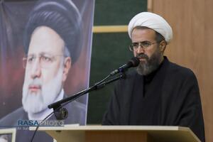 همایش ملّی مدیریت تراز انقلاب اسلامی در اندیشه و سیره آیت‌الله‌العظمی خامنه‌ای