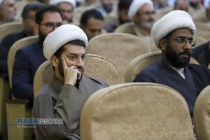 همایش ملّی مدیریت تراز انقلاب اسلامی در اندیشه و سیره آیت‌الله‌العظمی خامنه‌ای