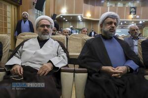 همایش ملّی مدیریت تراز انقلاب اسلامی در اندیشه و سیره آیت‌الله‌العظمی خامنه‌ای
