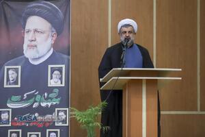 همایش ملّی مدیریت تراز انقلاب اسلامی در اندیشه و سیره آیت‌الله‌العظمی خامنه‌ای