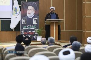 همایش ملّی مدیریت تراز انقلاب اسلامی در اندیشه و سیره آیت‌الله‌العظمی خامنه‌ای