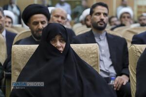 همایش ملّی مدیریت تراز انقلاب اسلامی در اندیشه و سیره آیت‌الله‌العظمی خامنه‌ای
