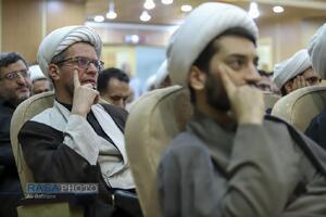 همایش ملّی مدیریت تراز انقلاب اسلامی در اندیشه و سیره آیت‌الله‌العظمی خامنه‌ای