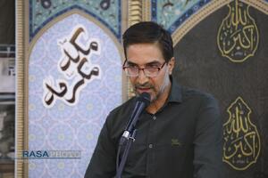 همایش حج در نگاه رهبری