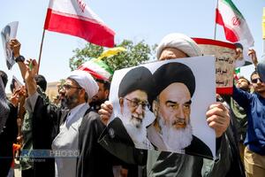راهپیمایی 15 خرداد قم