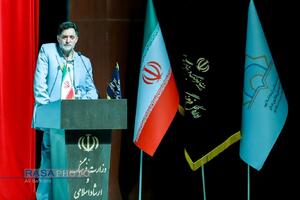 آیین افتتاحیه طرح غنی سازی اوقات فراغت جوانان و نوجوانان