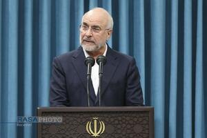دیدار نمایندگان مجلس شورای اسلامی با رهبر معظم انقلاب
