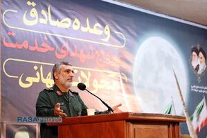 تصاویری از فرمانده شهید هوافضای سپاه سردار حاجی زاده