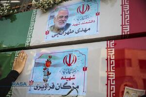 تشییع با شکوه و میلیونی شهدای اقتدار ملی در تهران