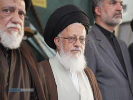 مراسم بزرگداشت شهدای حوادث اخیر توسط دفتر مقام معظم رهبری در نجف اشرف