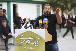 تریبون آزاد مردمی با موضوع  برکات جنگ