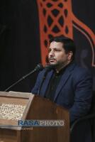 عزاداری ایام شهادت حضرت اباعبدالله الحسین (علیه‌السلام) در حسینیه امام خمینی (ره)