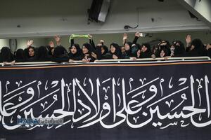 عزاداری ایام شهادت حضرت اباعبدالله الحسین (علیه‌السلام) در حسینیه امام خمینی (ره)