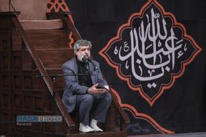 مراسم عزاداری شب هشتم محرم ۱۴۴۷ در حسینیه امام خمینی (ره)