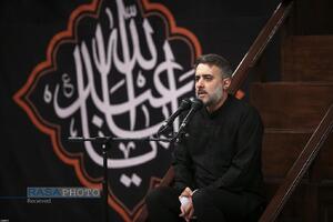 مراسم عزاداری شب هشتم محرم ۱۴۴۷ در حسینیه امام خمینی (ره)