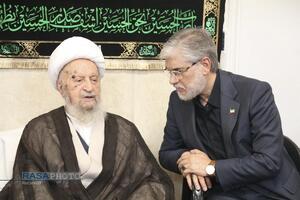 عزاداری روز تاسوعای حسینی (ع) در بیت حضرت آیت الله مکارم شیرازی
