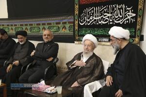 عزاداری روز تاسوعای حسینی (ع) در بیت حضرت آیت الله مکارم شیرازی