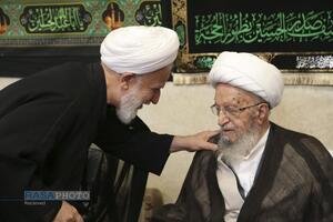 عزاداری روز تاسوعای حسینی (ع) در بیت حضرت آیت الله مکارم شیرازی