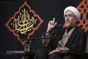 آخرین شب مراسم عزاداری محرم ۱۴۴۷ در حسینیه امام خمینی (ره)