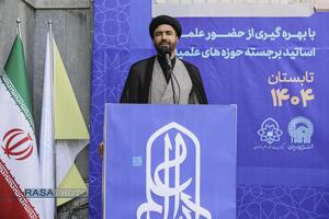 افتتاحیه مدرسه تابستانی دارالعلم