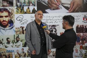 مراسم چهلم سرلشکر شهید حاج محمدحسن محققی