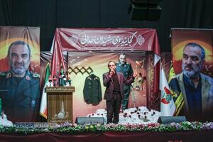 مراسم چهلم سرلشکر شهید حاج محمدحسن محققی