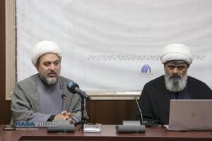 وبینار بررسی نقش فرقه ضاله بهائیت در جنگ ۱۲ روزه