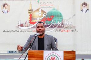 سوگواره مردمی حدیث عشق