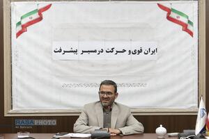 نشست ایران قوی و حرکت در مسیر پیشرفت