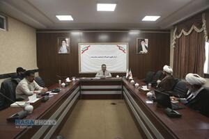 نشست ایران قوی و حرکت در مسیر پیشرفت