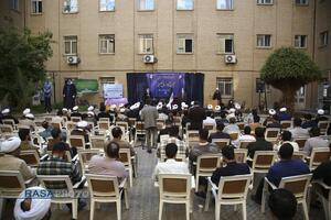 مراسم شروع سال تحصیلی مجتمع آموزشی پژوهشی تبلیغ