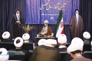 مراسم شروع سال تحصیلی مجتمع آموزشی پژوهشی تبلیغ