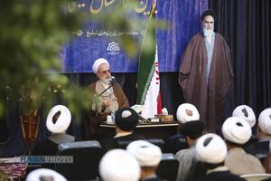 مراسم شروع سال تحصیلی مجتمع آموزشی پژوهشی تبلیغ