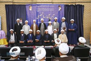 مراسم شروع سال تحصیلی مجتمع آموزشی پژوهشی تبلیغ
