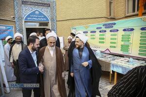مراسم شروع سال تحصیلی مجتمع آموزشی پژوهشی تبلیغ