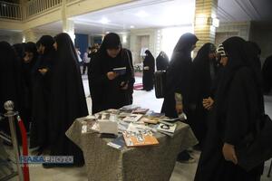 آئین آغاز سال تحصیلی جامعة الزهرا (س) و حوزه علمیه خواهران