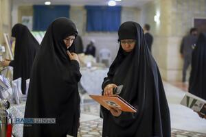 آئین آغاز سال تحصیلی جامعة الزهرا (س) و حوزه علمیه خواهران