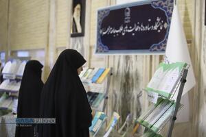 آئین آغاز سال تحصیلی جامعة الزهرا (س) و حوزه علمیه خواهران