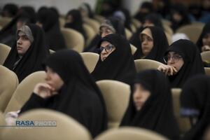 آئین آغاز سال تحصیلی جامعة الزهرا (س) و حوزه علمیه خواهران