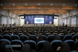 آئین آغاز سال تحصیلی جامعة الزهرا (س) و حوزه علمیه خواهران