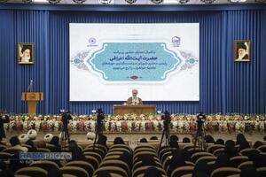 آئین آغاز سال تحصیلی جامعة الزهرا (س) و حوزه علمیه خواهران