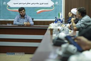 نشست خبری ستاد مردمی صدای غزه