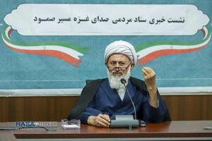 نشست خبری ستاد مردمی صدای غزه