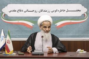 محفل خاطره‌گویی رزمندگان روحانی دفاع مقدس
