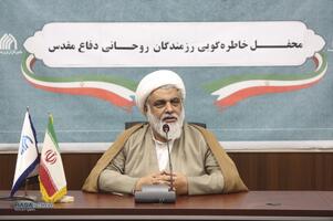 محفل خاطره‌گویی رزمندگان روحانی دفاع مقدس