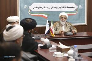 محفل خاطره‌گویی رزمندگان روحانی دفاع مقدس