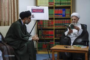 مراسم تجلیل از موسوعه آیات‌الأحکام