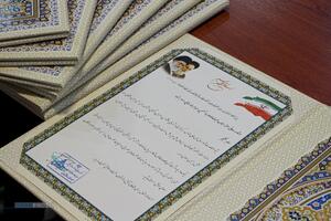 آیین تجلیل از طلایه داران روحانی معنویت و ایثار