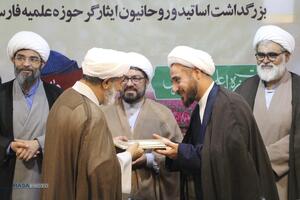 آیین تجلیل از طلایه داران روحانی معنویت و ایثار