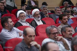 همایش گرامیداشت هفته دفاع مقدس